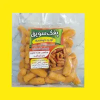 پفک سویق کچاپی  طبیعی تهیه شده با سویق و روغنهای طبیعی ومواد طبیعی ، ترد وخوشمزه ،