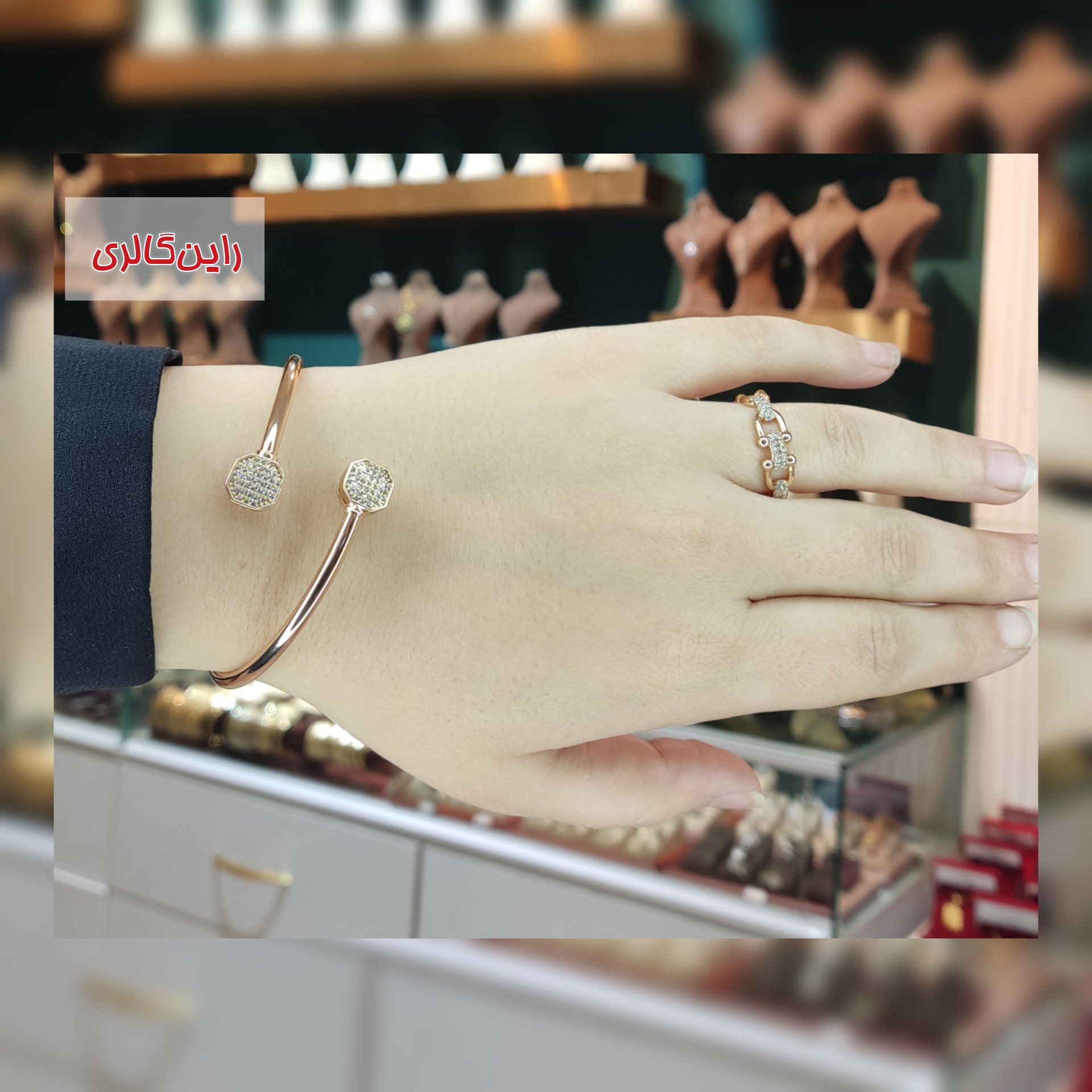 دستبند النگویی ژوپینگ مدل فنری