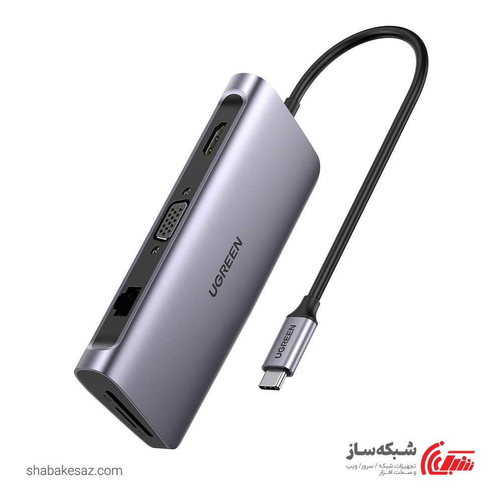 قیمت و خرید هاب Type C یوگرین Ugreen cm179 - شبکه ساز