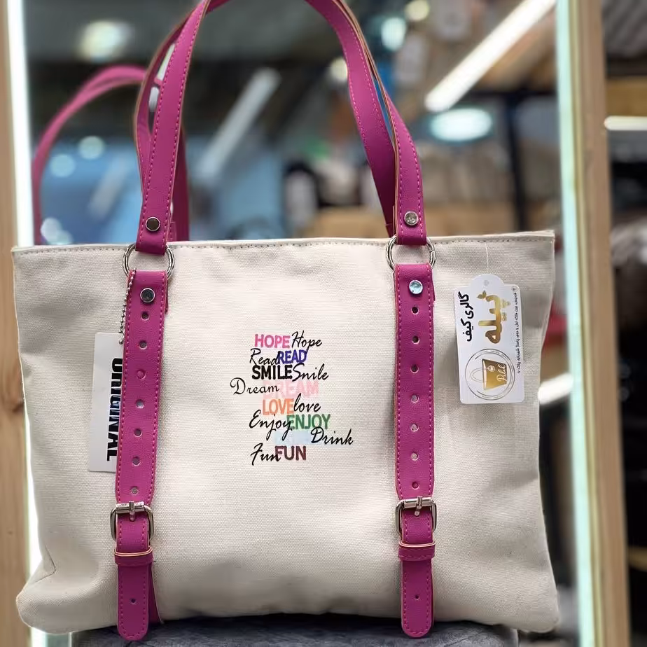 کیف کنفی درجه یک دخترانه  ترکیب رنگ شیک مناسب فصل ارسال رایگان زمان پاسخگویی14الی16