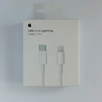 کابل شارژ اورجینال آیفون USB-C to Lightning

