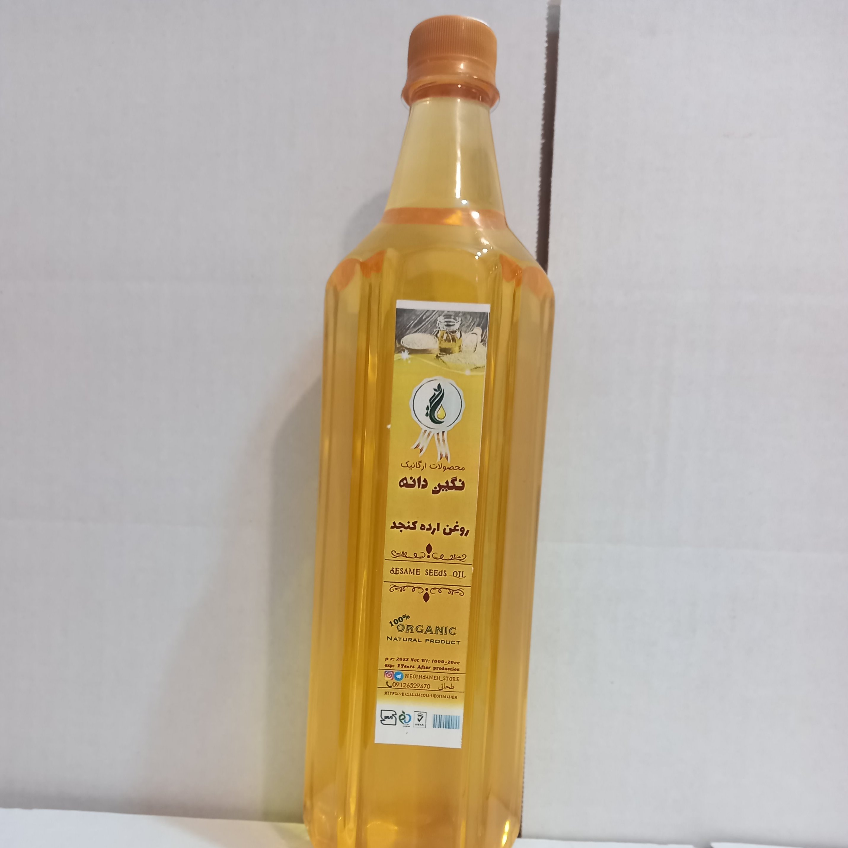 روغن ارده کنجد 1لیتری