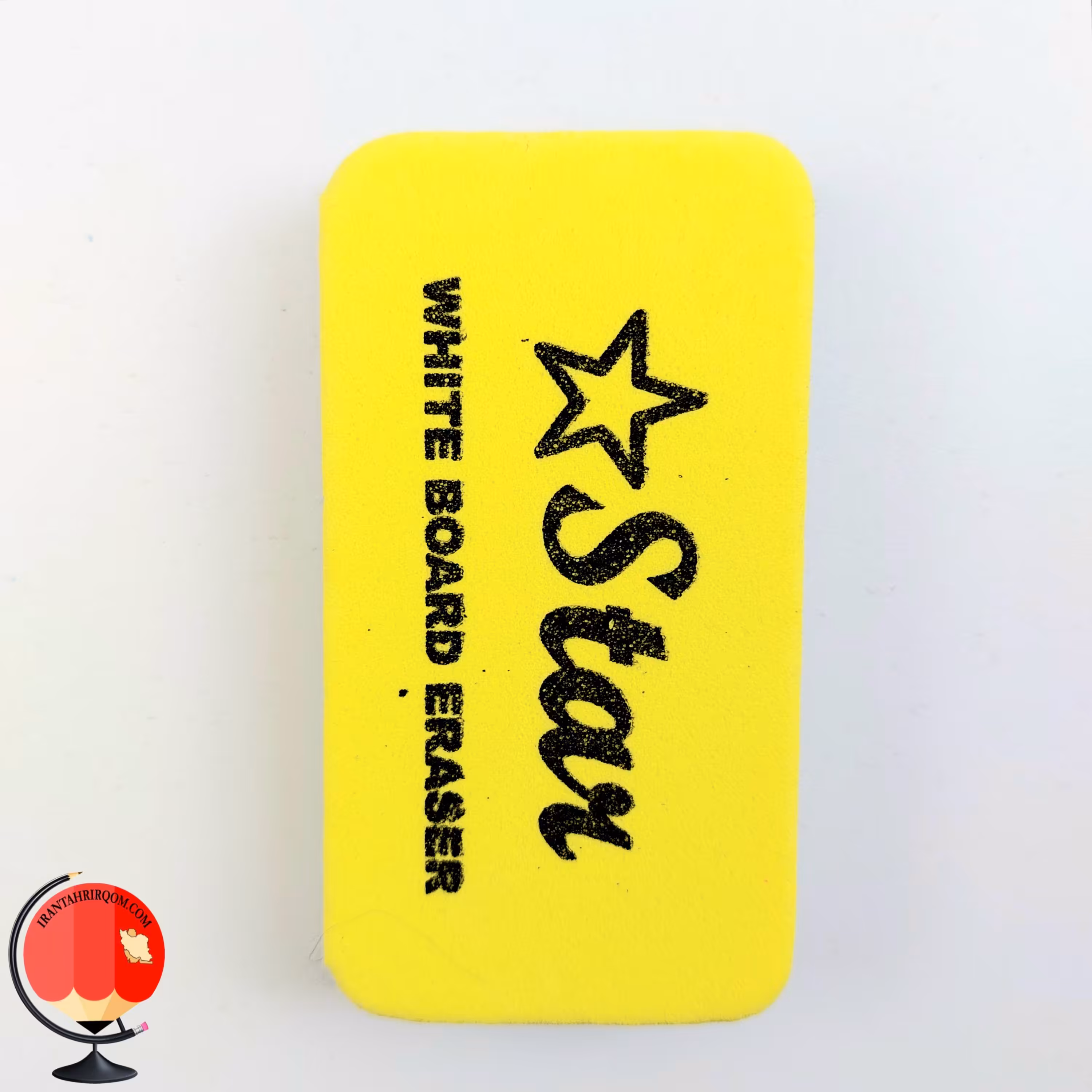 تخته پاکن مغناطیسی مدل استار زرد کد 271120