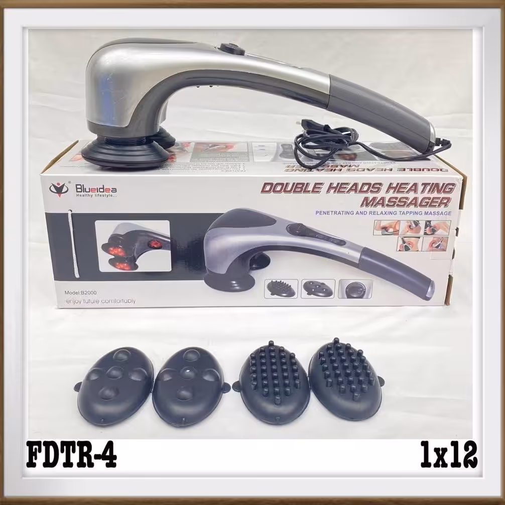 ماساژور 4 کاره مدل b2000