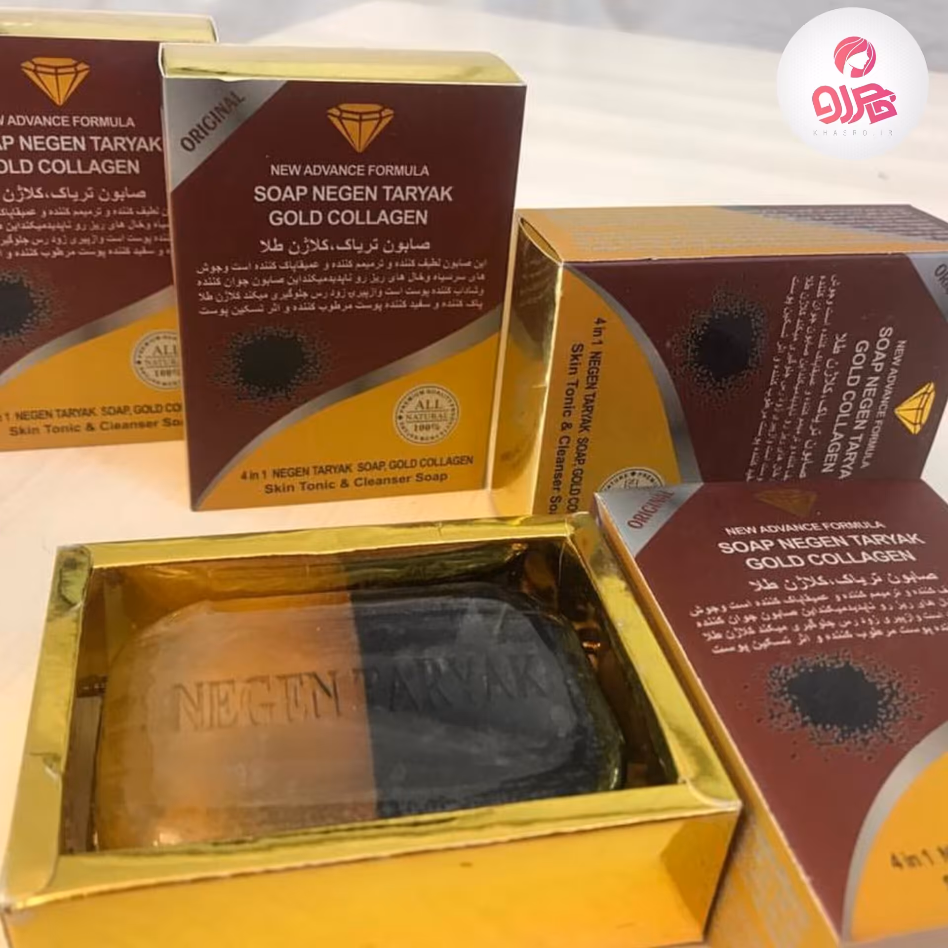صابون کلاژن طلا نگین بلوچستان - جوان و شاداب کننده - پاک کننده - اورجینال