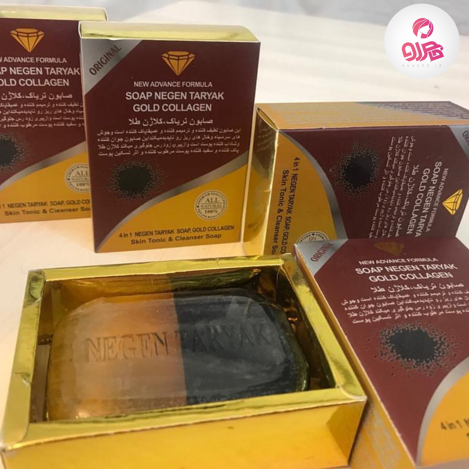 صابون کلاژن طلا نگین بلوچستان - جوان و شاداب کننده - پاک کننده - اورجینال