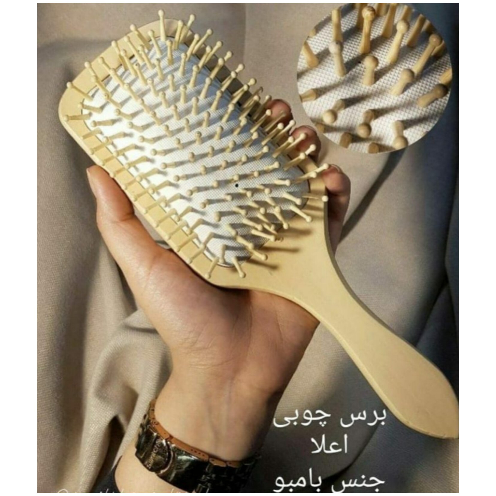 برس مربعی بامبو سایز بزرگ...