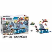 لگو پایگاه انتقام جویان avenger مدل 11560