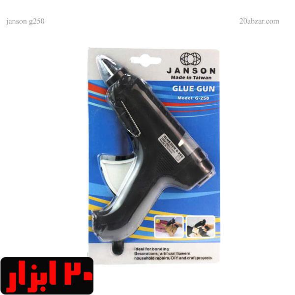 تفنگ چسب حرارتی بزرگ تایوان