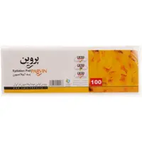 پد اپیلاسیون پروین تعداد 100تایی
