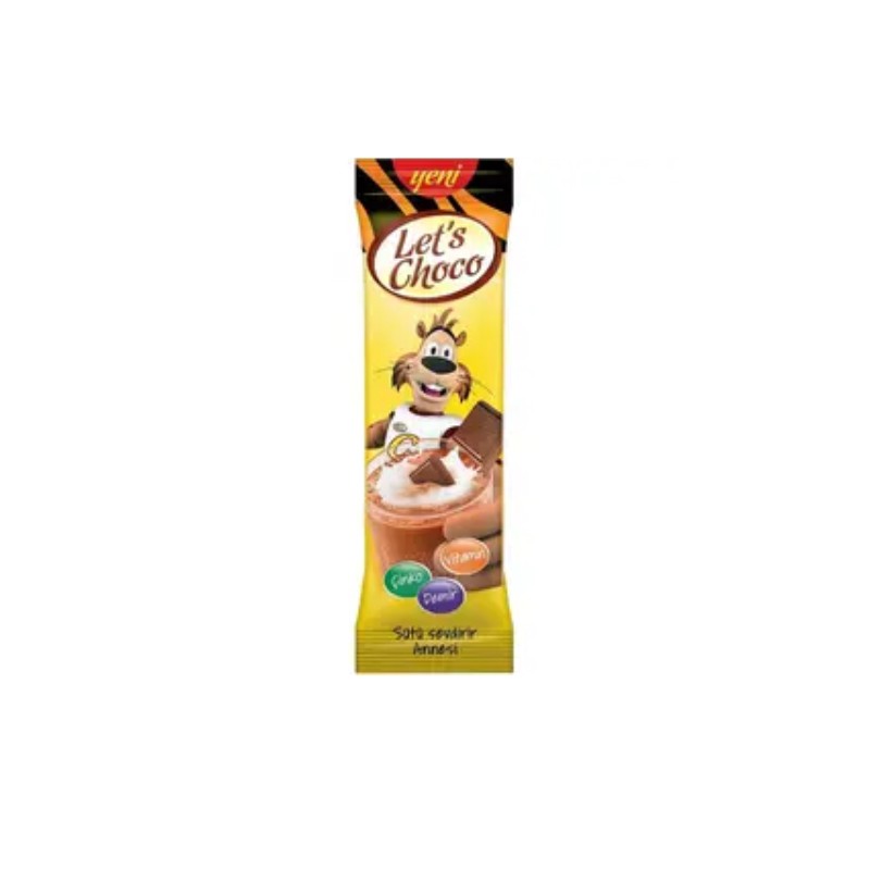 هات چاکلت lets choco ( گرمی 15 )