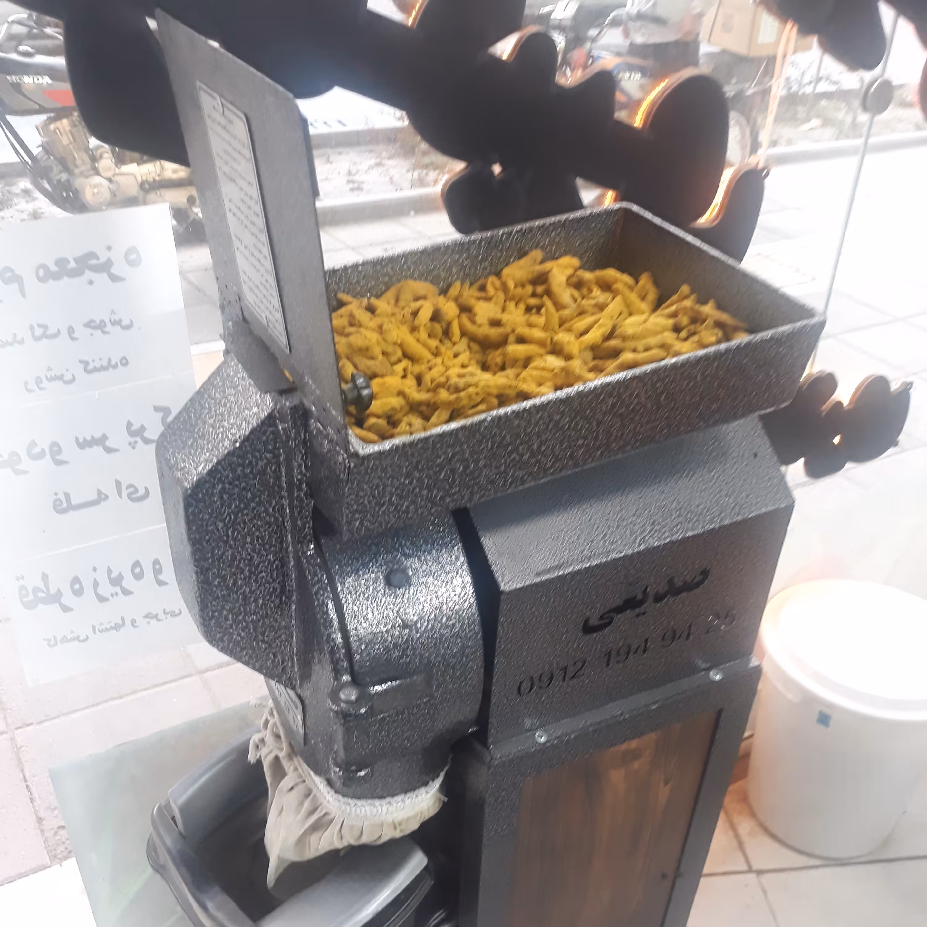 زردچوبه زرین 2 بار ساب 250 گرمی (کاملا نرم و پودر ) زرچوبه