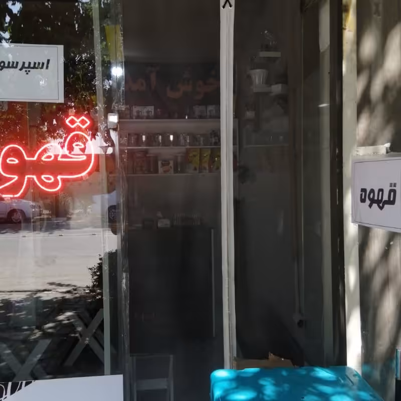 پرده تور عرض 160 در قد 235 