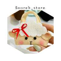 گیفت عید قربان