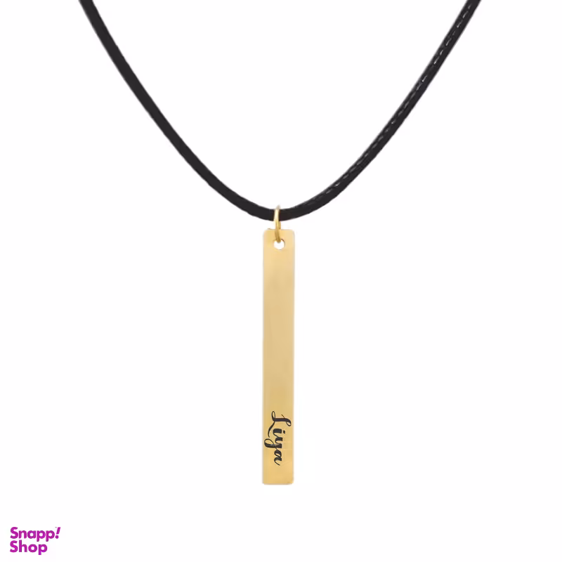 گردنبند طلا 18 عیار زنانه لیردا مدل اسم لیا 824