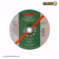 صفحه برش آهن آنجلو 3×230 میلی متر مدل A2303