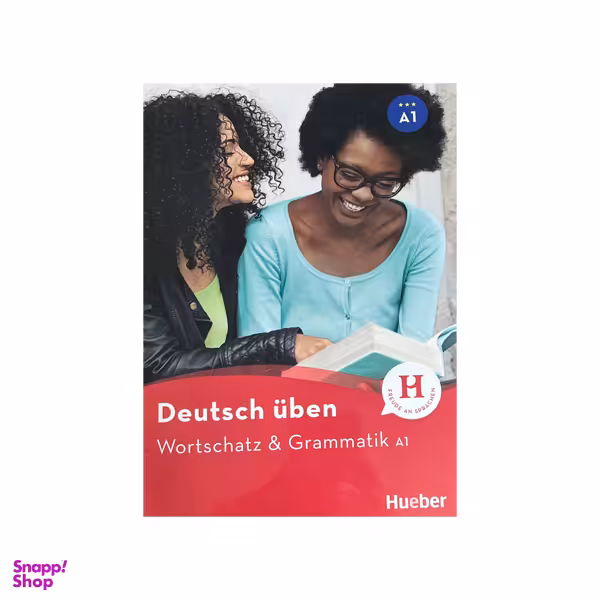 کتاب Wortschatz & Grammatik A1 اثر جمعی از نویسندگان انتشارات هوبر