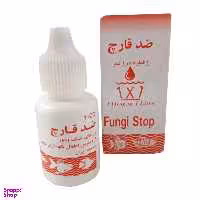 محلول ضد قارچ آبزیان ماهیان زینتی پارسیس مدل 020 حجم 20 میلی لیتر