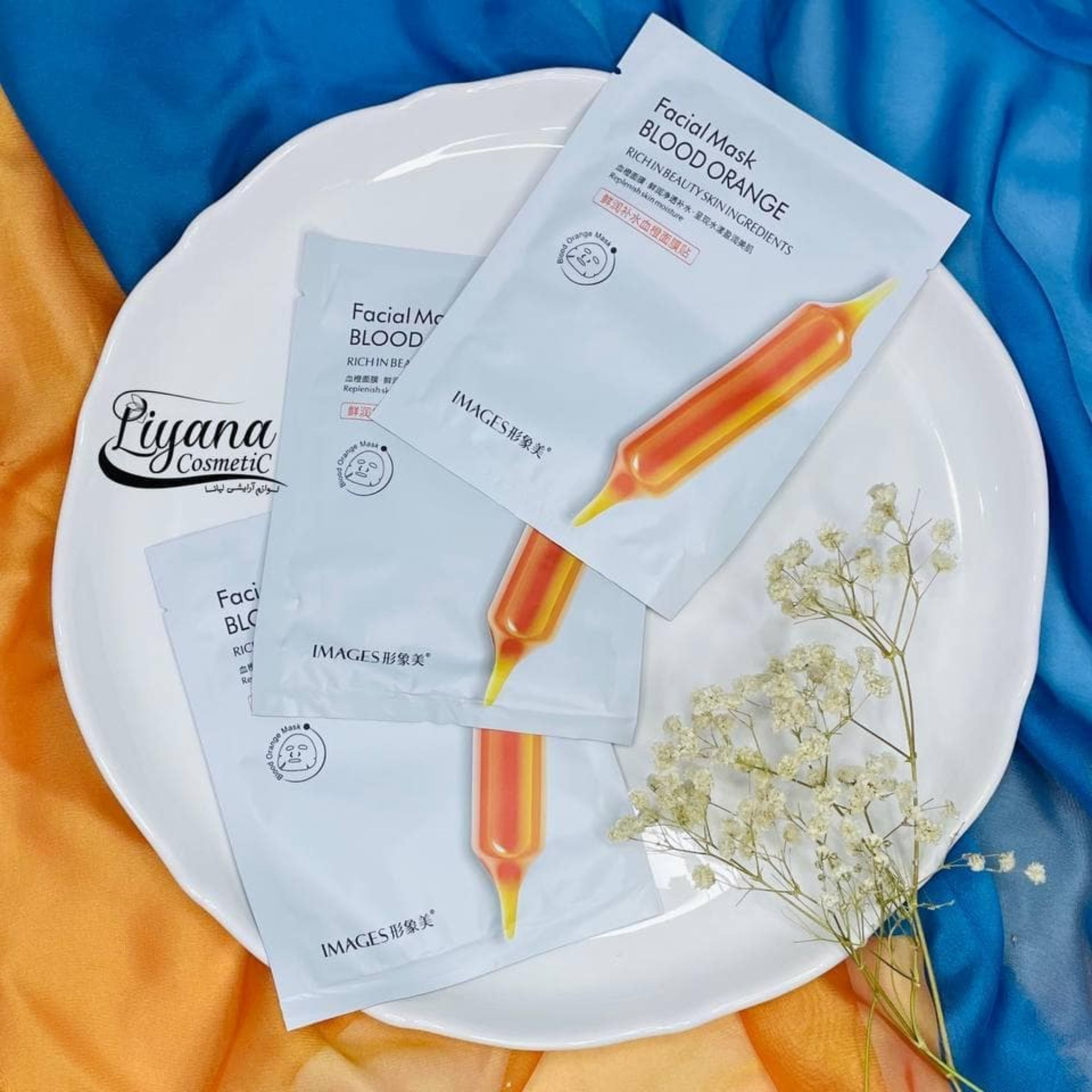 ماسک ورقه ای پرتقال خونی ایمیجز