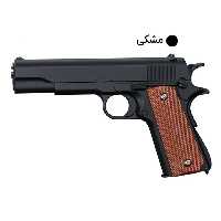 کلت فلزی ساچمه ای ایرسافت گان مدل V14