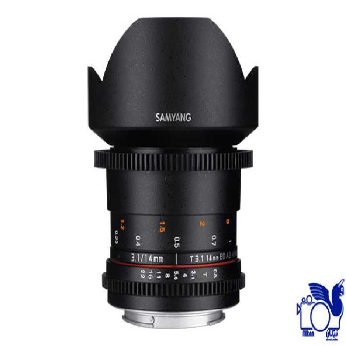 لنز سامیانگ Samyang 14mm T3.1 VDSLR ED AS IF UMC II برای دوربین کانن