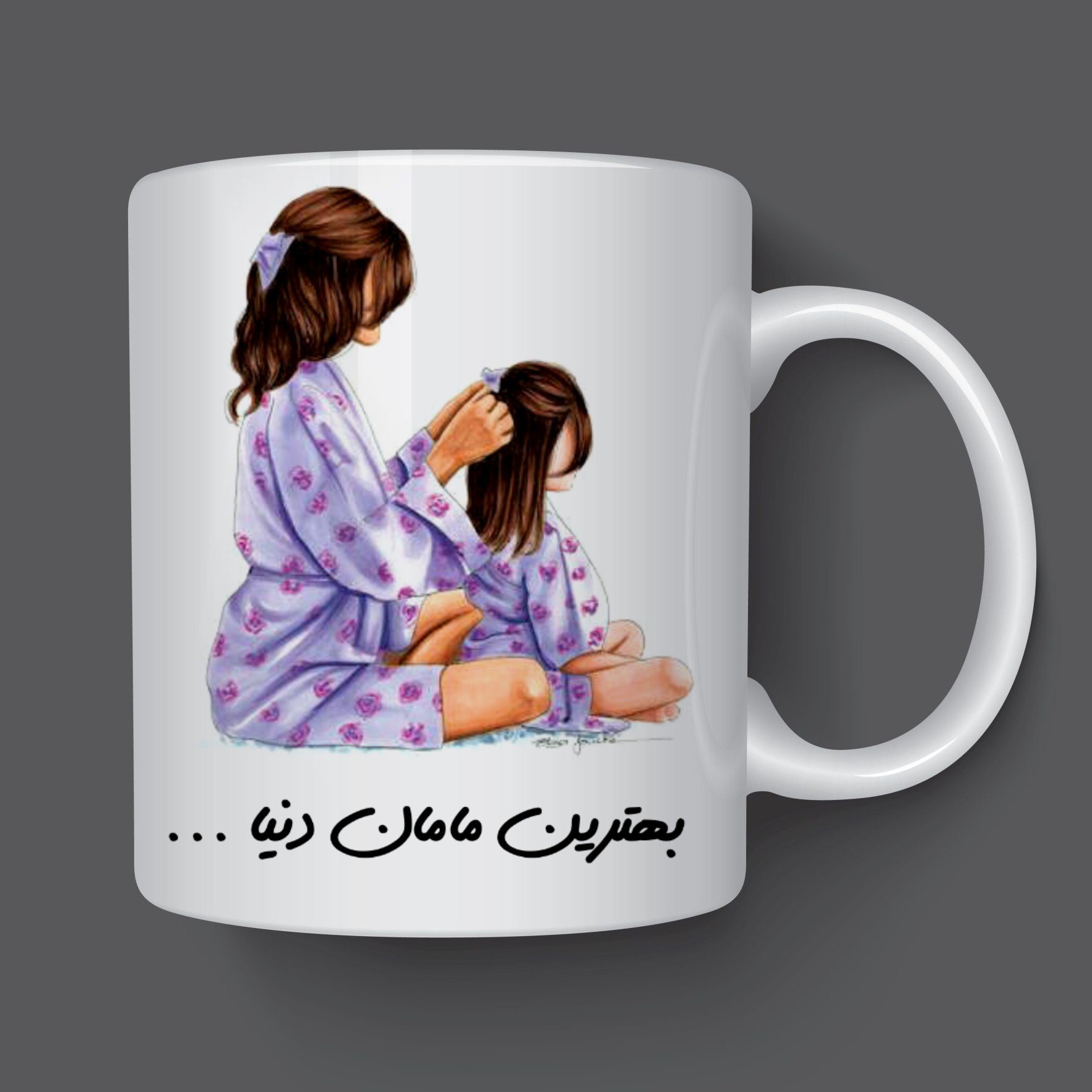 ماگ مخصوص مادر ها