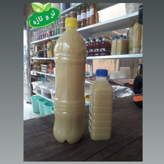 آبلیمو طبیعی بزرگ