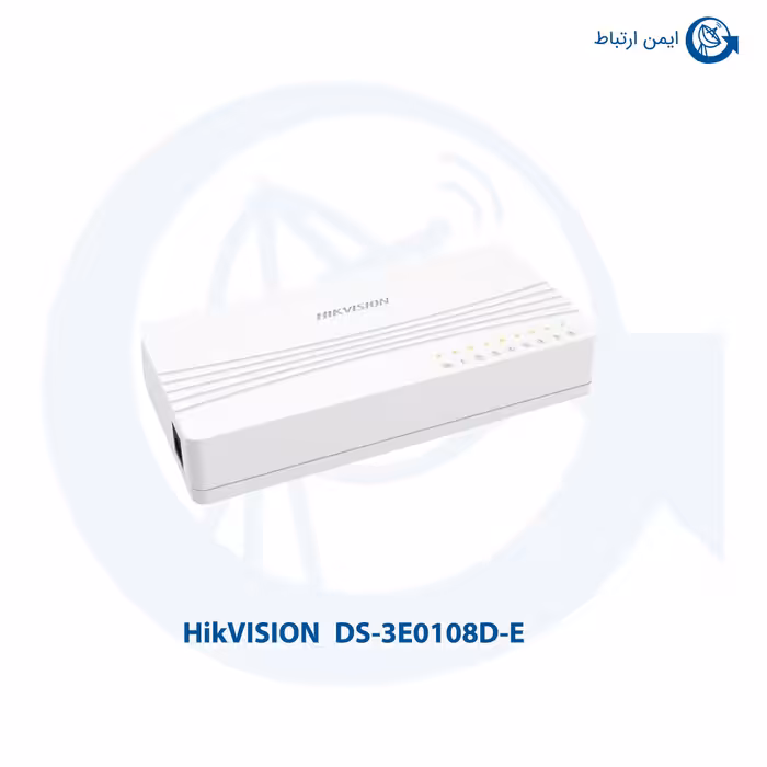 سوئیچ شبکه هایک ویژن DS-3E0108D-E