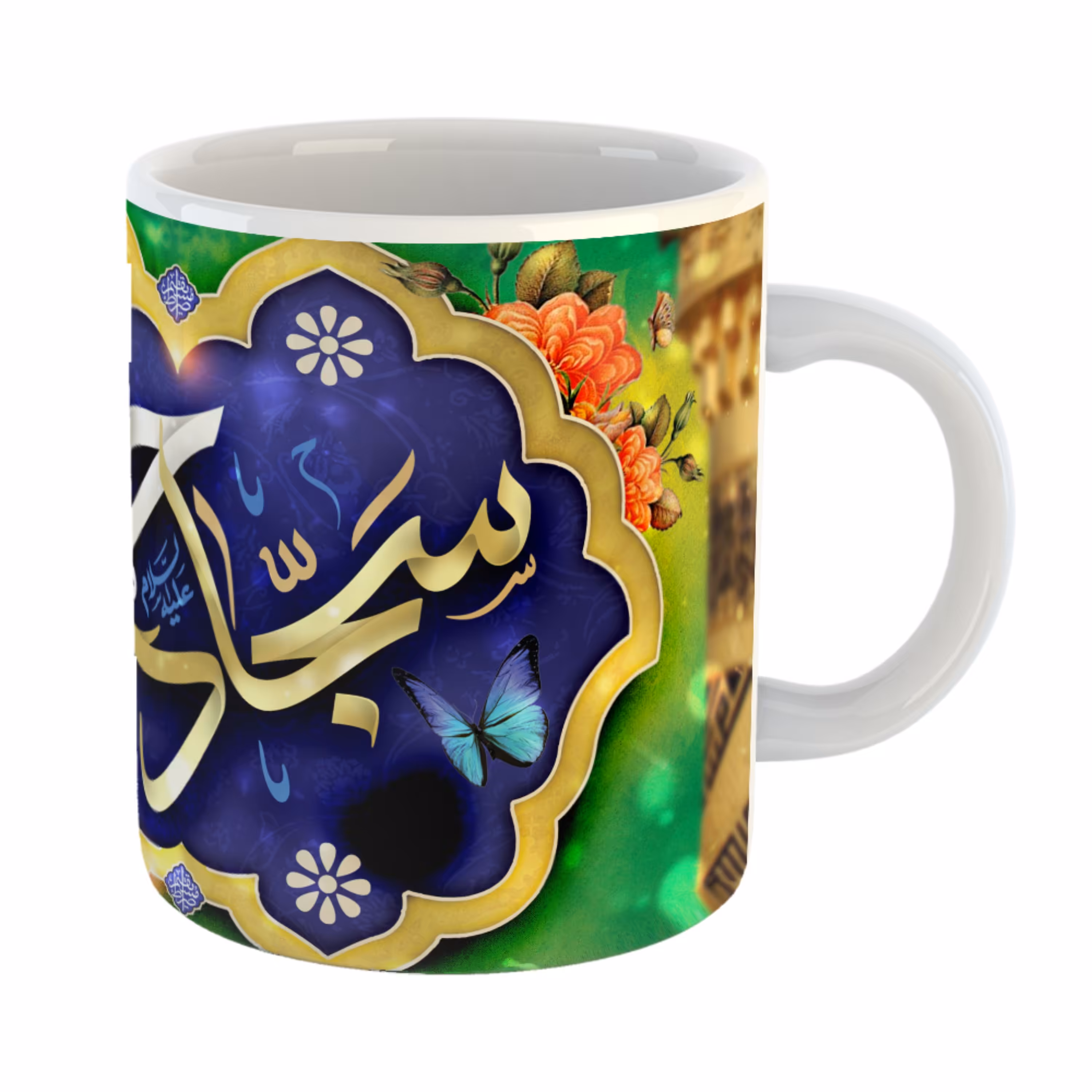 ماگ افرا توس طرح میلاد امام حسین امام سجاد و حضرت ابوالفضل