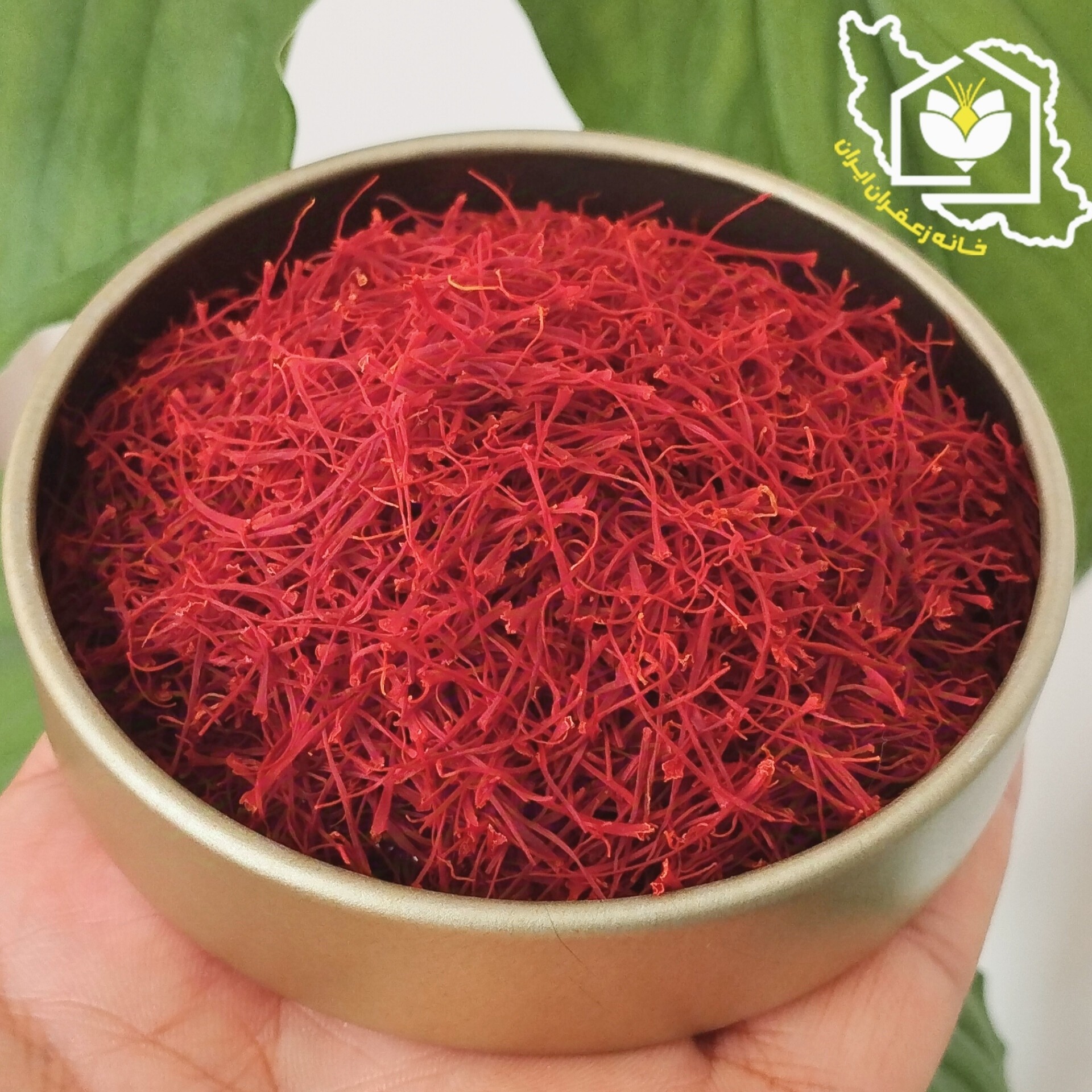 زعفران سرگل ممتاز قائنات (دو گرمی) 