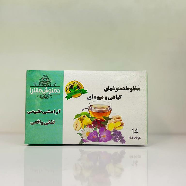 تخفیف ویژه ی دمنوش مخلوط میوه ها