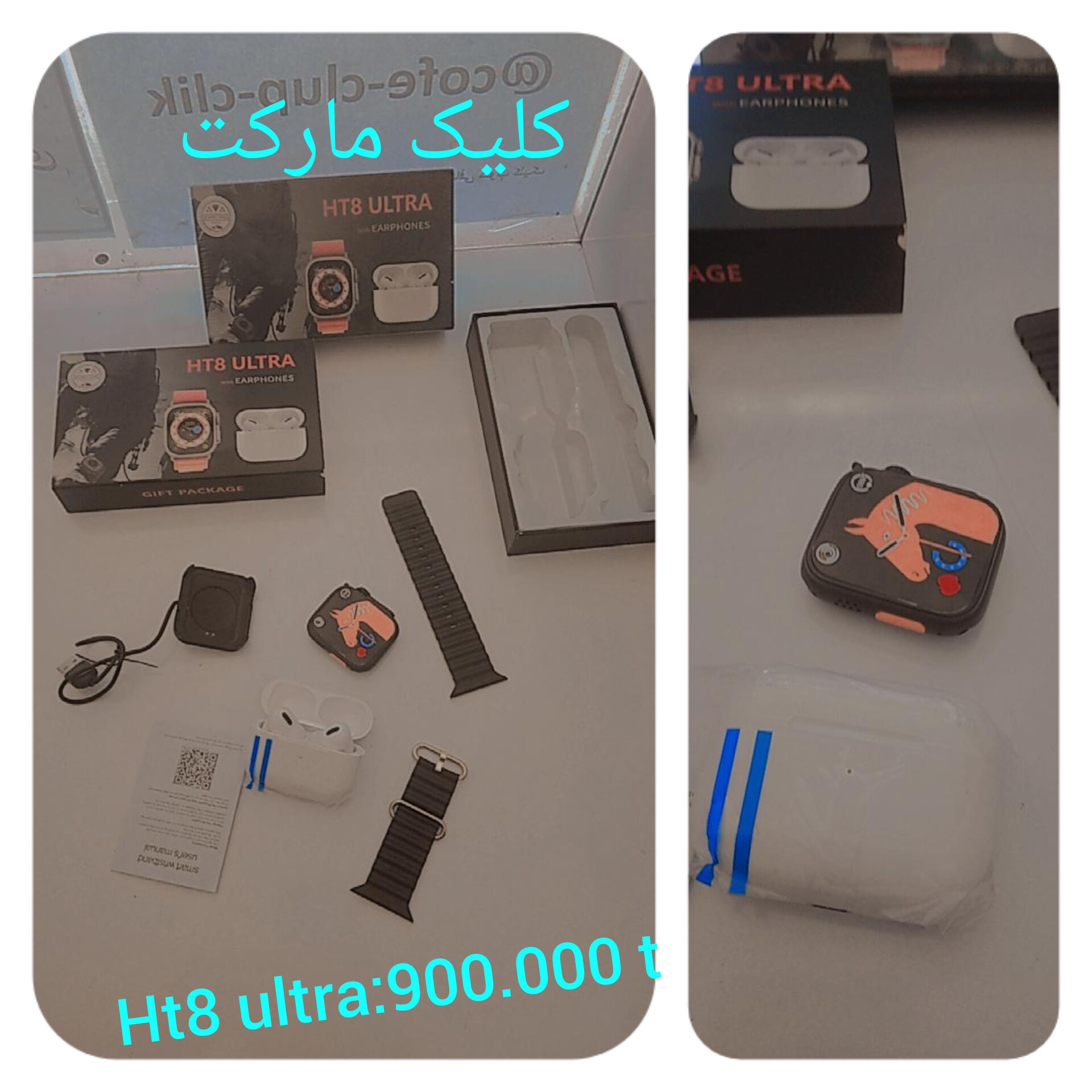 ساعت هوشمند و ایرپاد wt8 ultra پک هدیه و اقتصادی