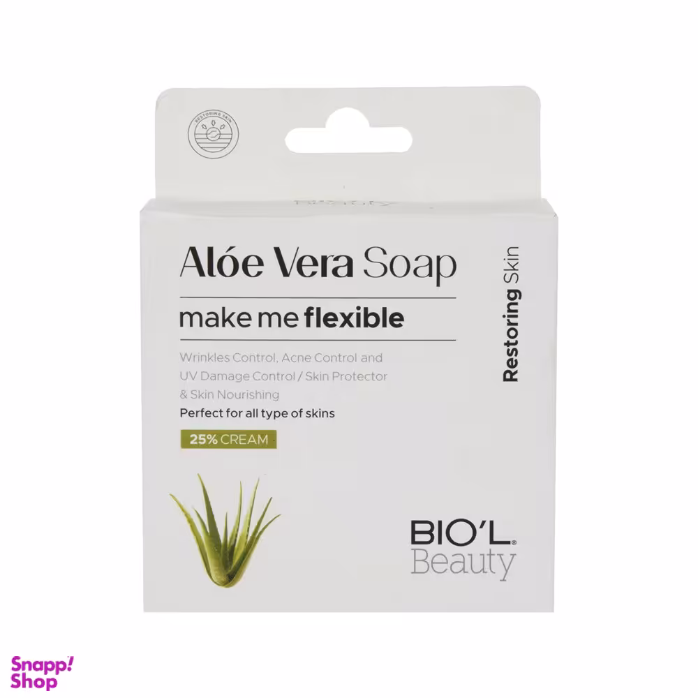 صابون شستشو بیول (Biol) مدل Aloe Vera وزن 100 گرم