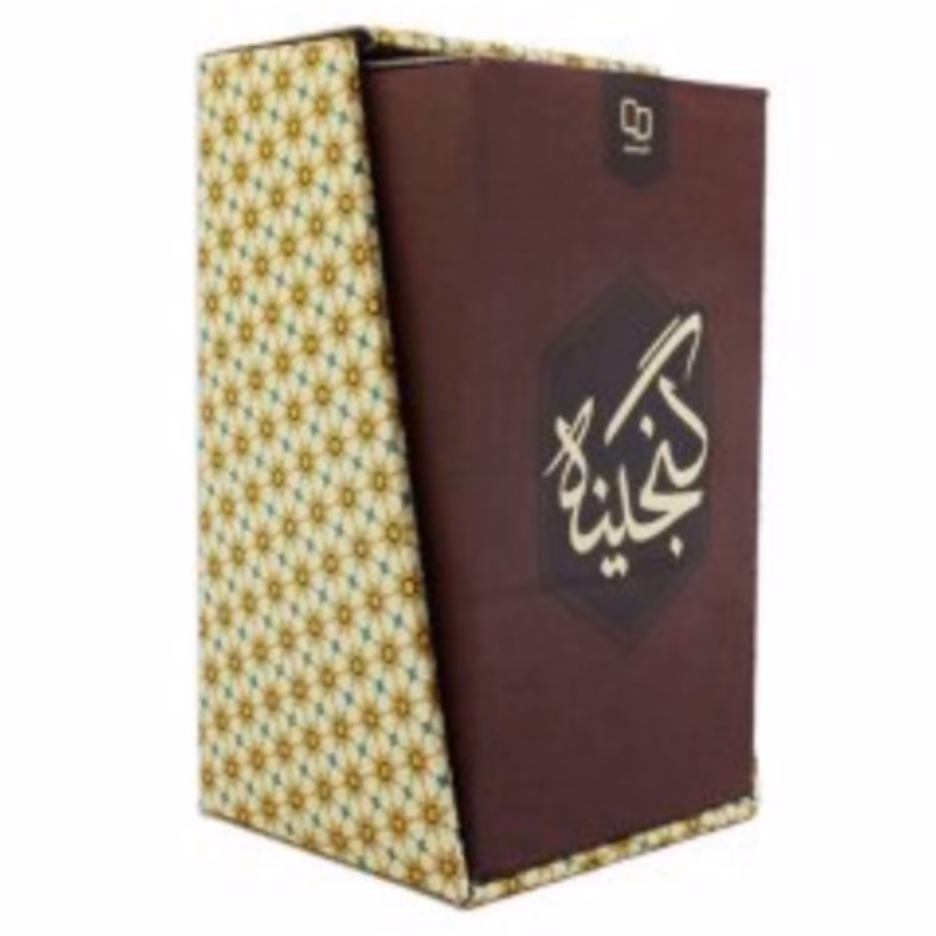 پک 4 جلدی قرآن چاپ نشر معارف کیفیت عالی