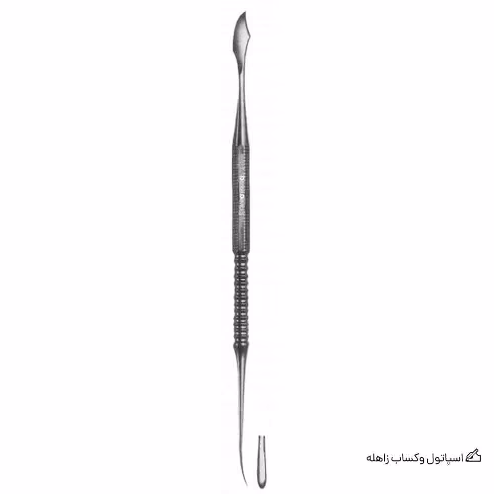 اسپاتول وکساب زاهله