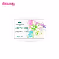 صابون آلوئه ورا کاسمکولوژی وزن 120g