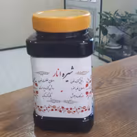 شیره انار طبیعی - سس انار طبیعی (ملس) - 1000 گرم با ظرف.