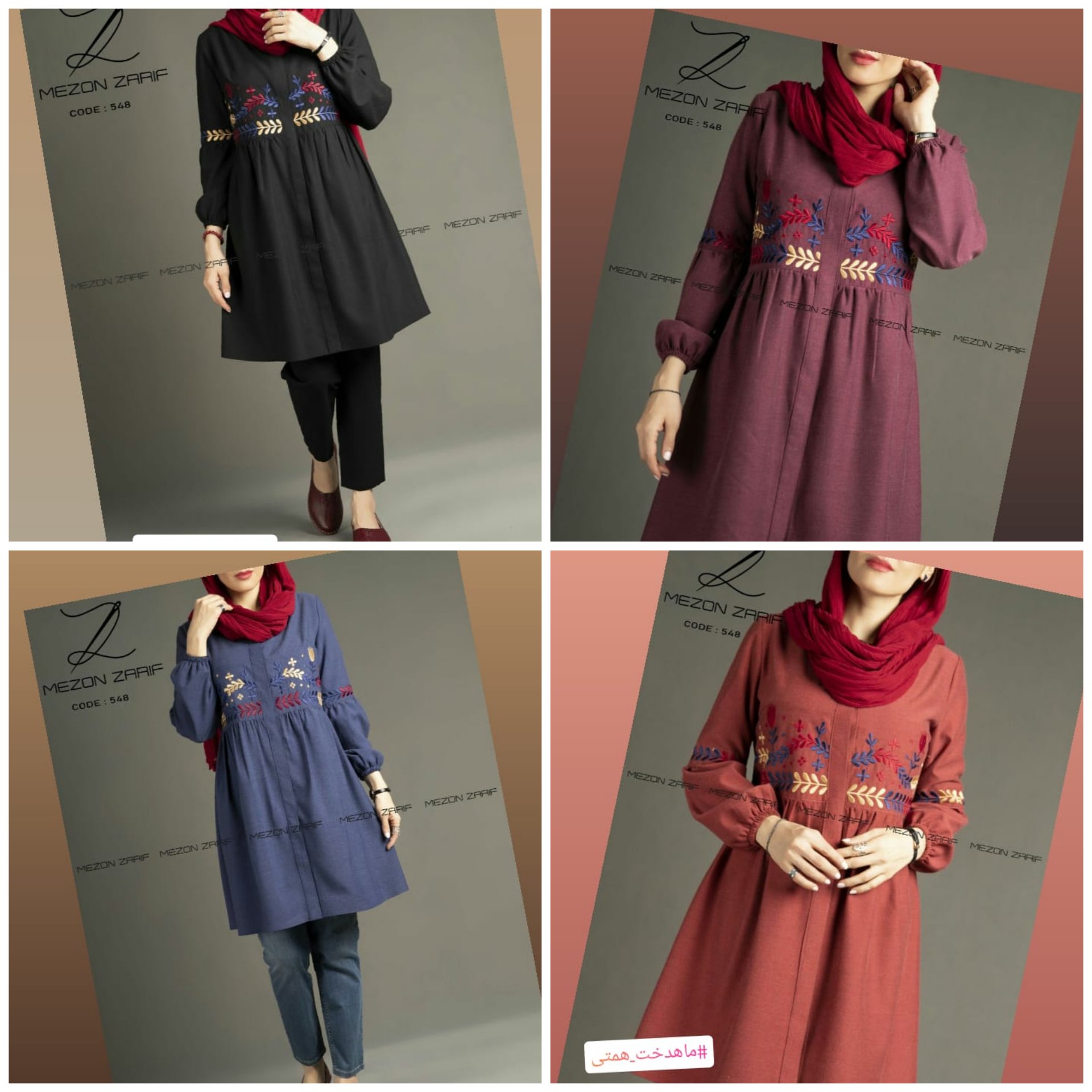 مانتو لاله گلدوزی شده بسیار سبک و خنک
مناسب سایز 38 40 42 44 46