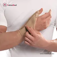 شست بند نئوپرنی آتل دار پاک سمن کد 110 - یکتامد YektaMed