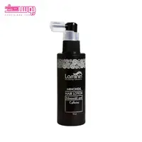 محلول ضد ریزش مو لامینین مدل ماینوکسیدیل و کافئین حجم 75ml