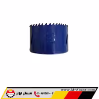 گردبر آهن 60 اوزیل