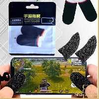 عرق گیر انگشتی پابجی دو عددی (رنگ مشکی) 