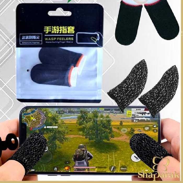 عرق گیر انگشتی پابجی دو عددی (رنگ مشکی) 