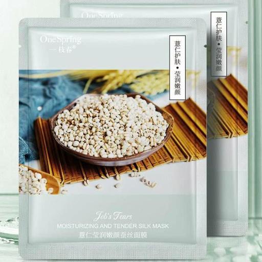 ماسک ورقه ای کویس وان اسپیرینگ