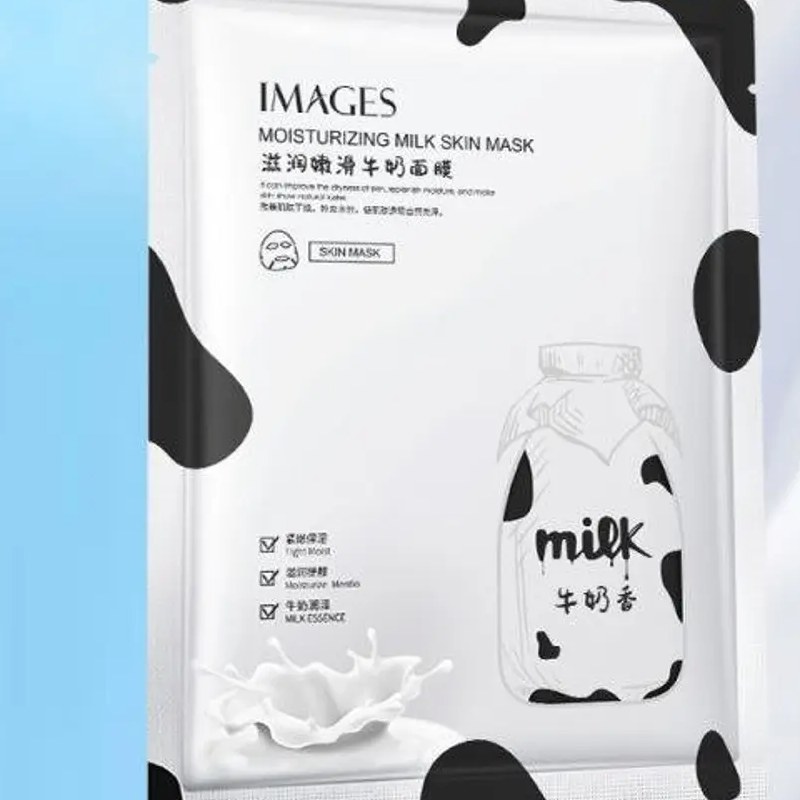 ماسک ورقه ای شیر ایمیجز