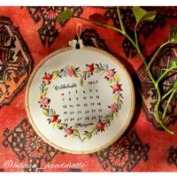 تقویم تولد 18