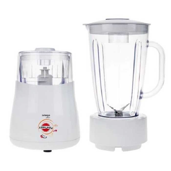 دوکاره خردکن و مخلوط کن پارس خزر مدل امگا پلاس |  Omega Plus