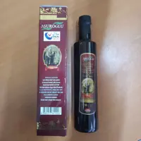 شیره خرنوب آشور اوغلی ترکیه تقویت قوای آقایان