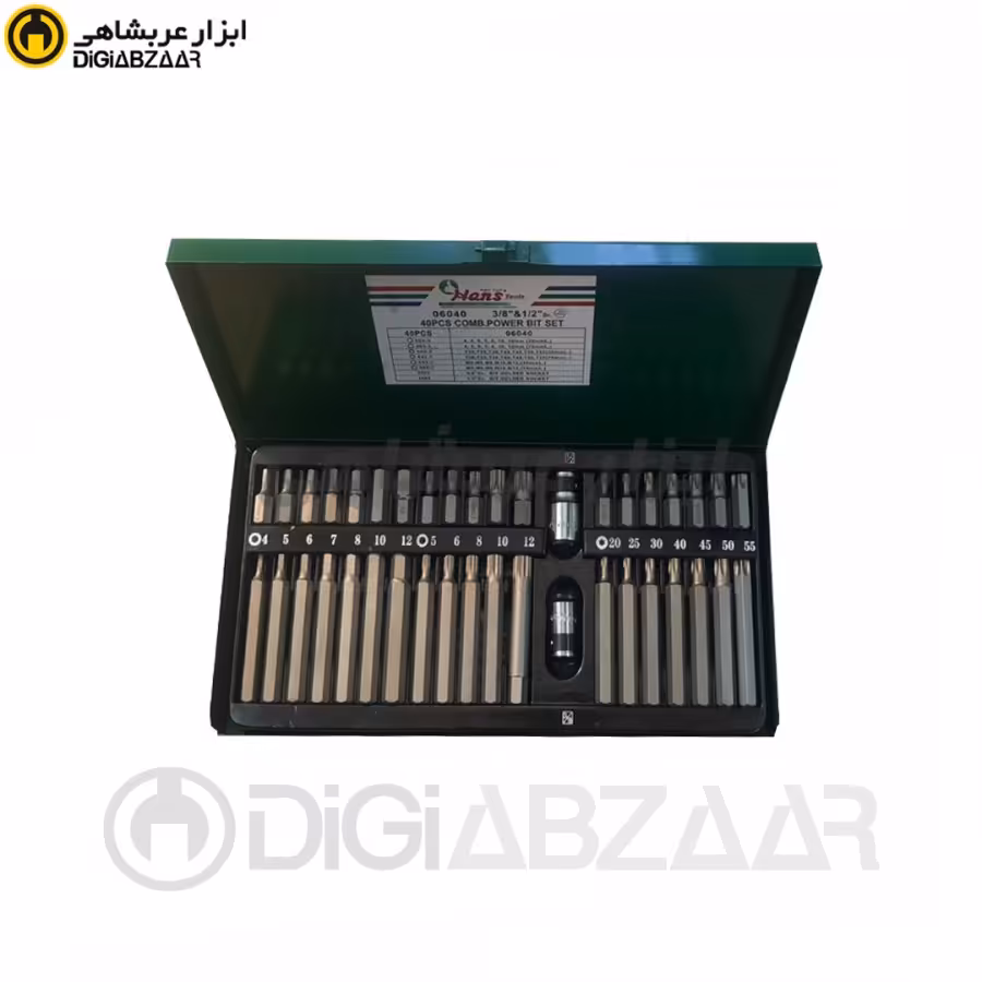 جعبه بیت 40 پارچه ستاره ای هنس (Hans)مدل 06040