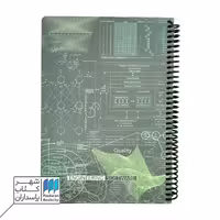 دفتر رحلی 100 برگ  Scientist Software دات نوت dotnote
